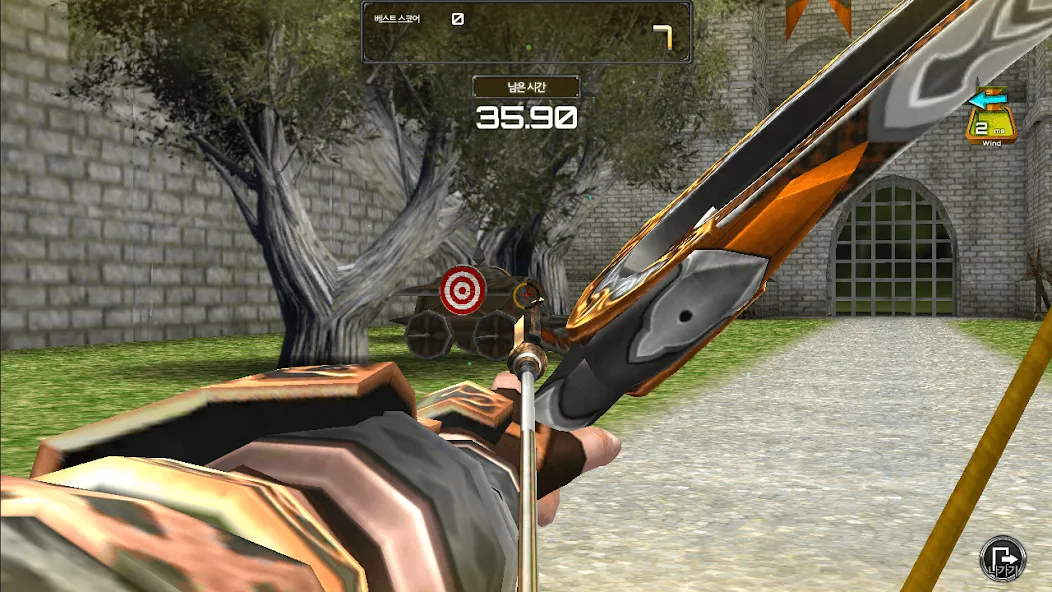 Archery Big Match МОД/Взлом [Много монет, Открытые уровни и Мега MOD] Screenshot 3