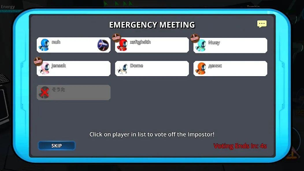 Impostor (Импостор) МОД/Взлом [Деньги, Монеты и Меню MOD] Screenshot 5