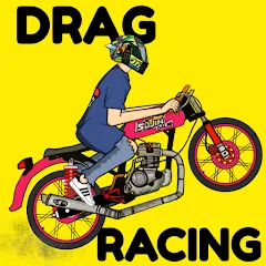 Скачать Взломанная Drag Racing Bike на Андроид (Много денег) бесплатно