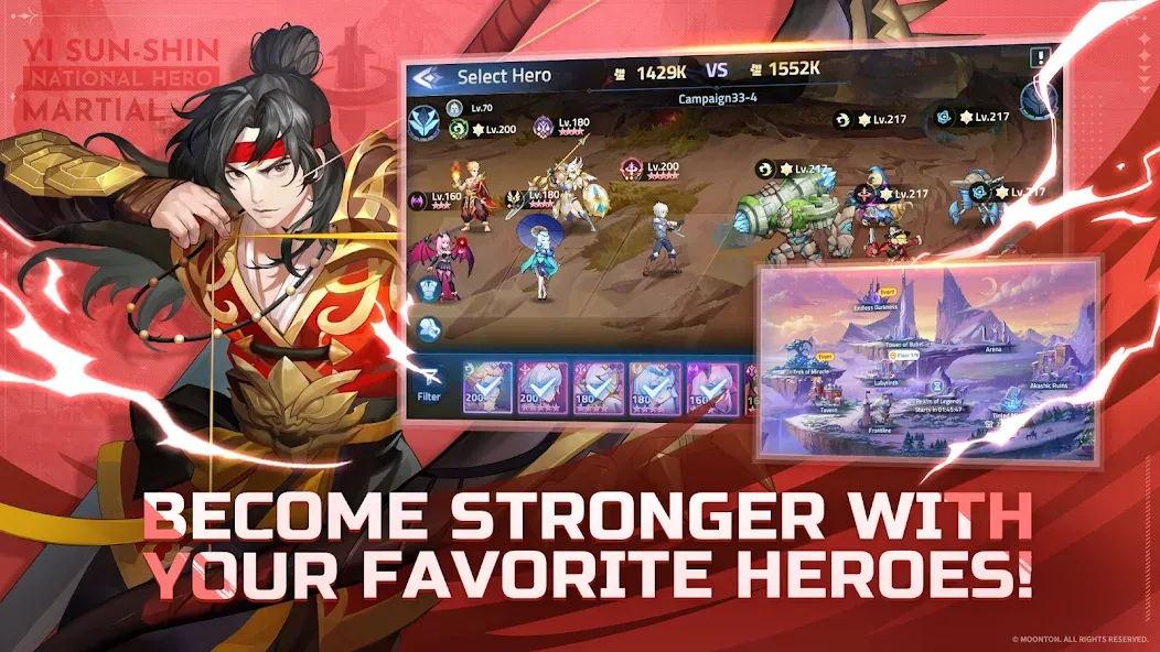 Mobile Legends: Adventure (Мобильные Легенды) МОД/Взлом [Много денег, Монет и Все открыто] Screenshot 2