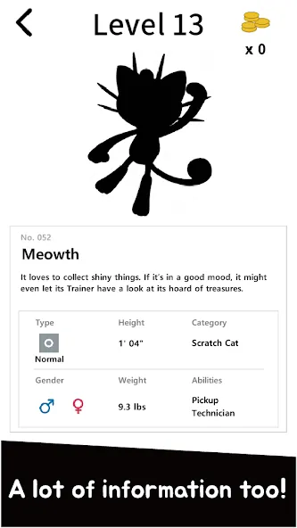 Short answer PokeDex Quiz (Шорт ансвер ПокеДекс Квиз) МОД/Взлом [Много денег, Монет и Все открыто] Screenshot 5