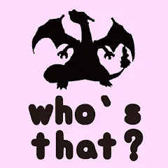 Скачать Short answer PokeDex Quiz Взлом (Все подсказки разблокированы) на Андроид
