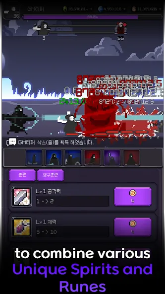 The Ripper: Idle Epic RPG (Зе Риппер) МОД/Взлом [Все открыто, Дополнительные деньги и Меню MOD] Screenshot 5