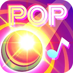 Скачать Tap Tap Music-Pop Songs Взлом (Все песни разблокированы) на Андроид бесплатно