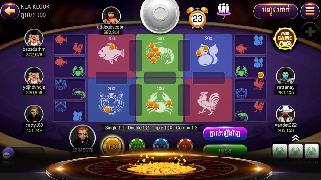 NagaHit - Khmer Card & Slots (Нагахит) МОД/Взлом [Все открыто, Дополнительные деньги и Меню MOD] Screenshot 4