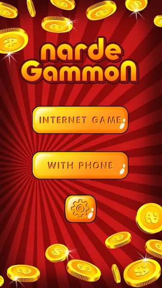 Backgammon Nard offline online МОД/Взлом [Деньги, Монеты и Меню MOD] Screenshot 1