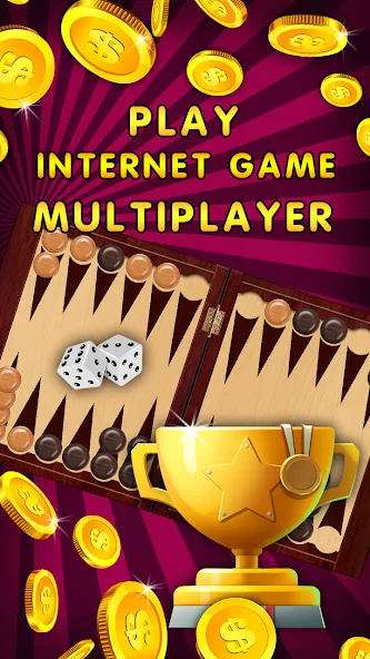 Backgammon Nard offline online МОД/Взлом [Деньги, Монеты и Меню MOD] Screenshot 3