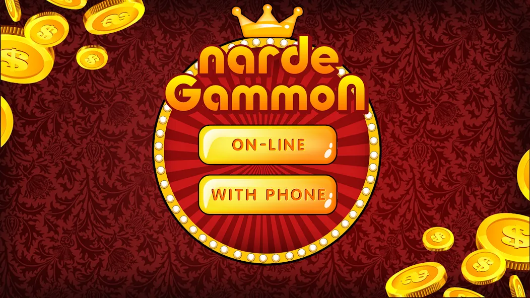 Backgammon Nard offline online МОД/Взлом [Деньги, Монеты и Меню MOD] Screenshot 5