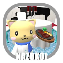 Скачать CatRestaurant -EscapeGame- Взлом (Много денег) на Андроид