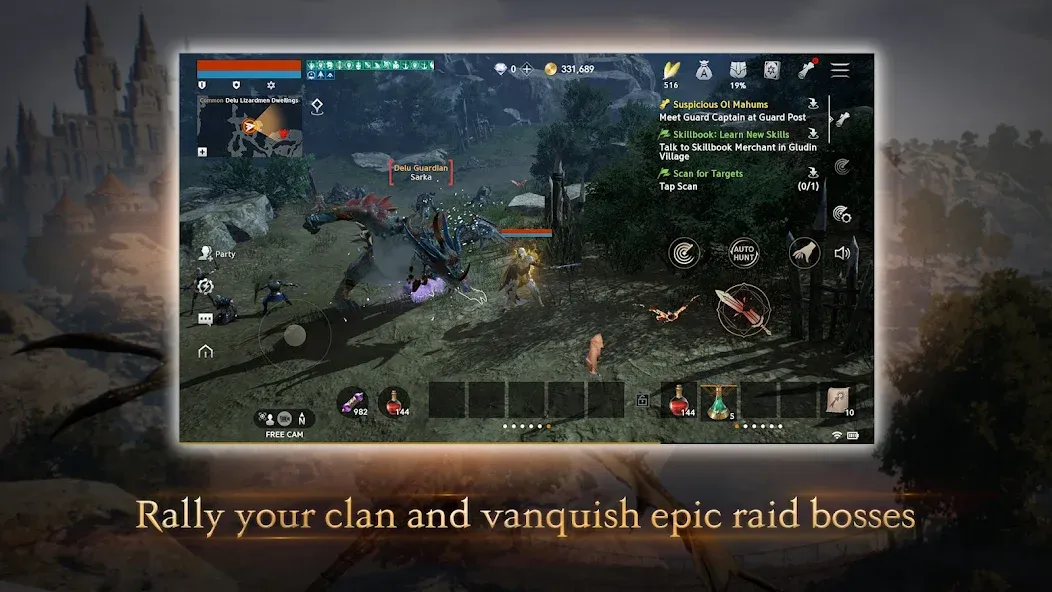 Lineage2M (Линейдж 2 М) МОД/Взлом [Деньги, Монеты и Меню MOD] Screenshot 2