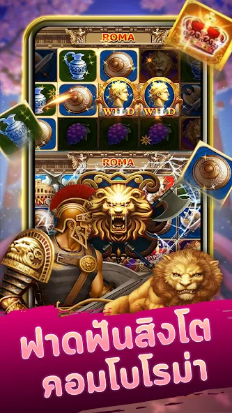 Neko Casino (Нэко Казино) МОД/Взлом [Много денег, Монет и Все открыто] Screenshot 2