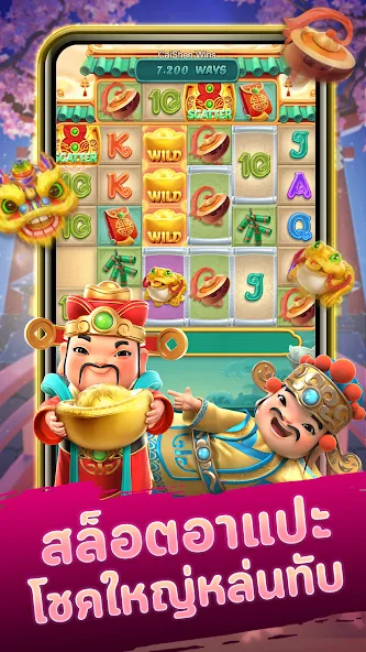 Neko Casino (Нэко Казино) МОД/Взлом [Много денег, Монет и Все открыто] Screenshot 4
