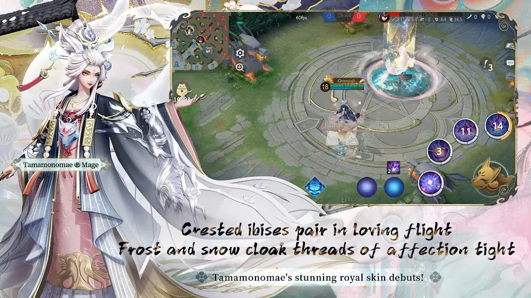 Onmyoji Arena (Онмедзи Арена) МОД/Взлом [Много монет, Открытые уровни и Мега MOD] Screenshot 2