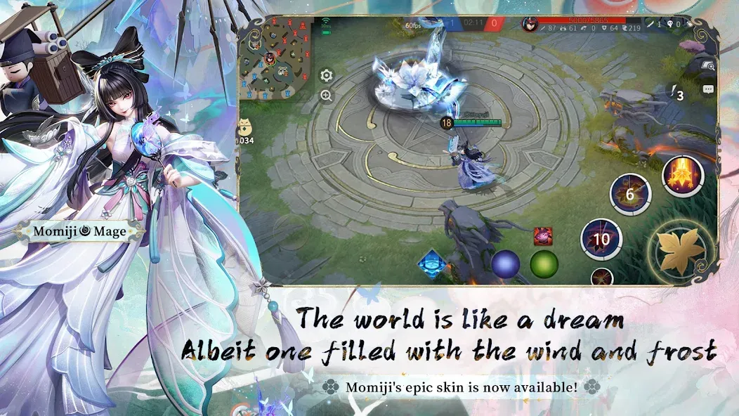 Onmyoji Arena (Онмедзи Арена) МОД/Взлом [Много монет, Открытые уровни и Мега MOD] Screenshot 4