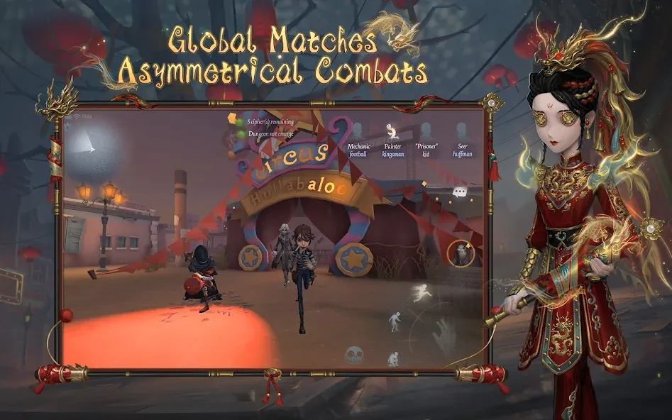 Identity V (Айдентити Ви) МОД/Взлом [Меню, Бесконечные монеты и Открытые уровни] Screenshot 5