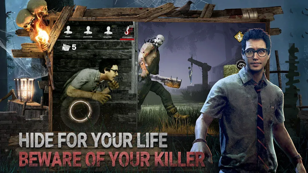 Dead by Daylight Mobile (Дэд бай дэйлайт Мобайл) МОД/Взлом [Бесконечные деньги, Монеты и Мега MOD] Screenshot 2