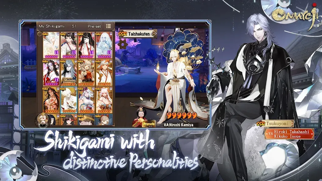 Onmyoji (Онмдзи) МОД/Взлом [Меню, Бесконечные монеты и Открытые уровни] Screenshot 3