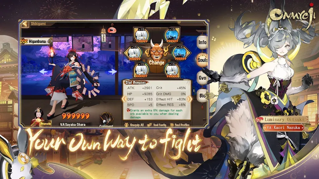 Onmyoji (Онмдзи) МОД/Взлом [Меню, Бесконечные монеты и Открытые уровни] Screenshot 4