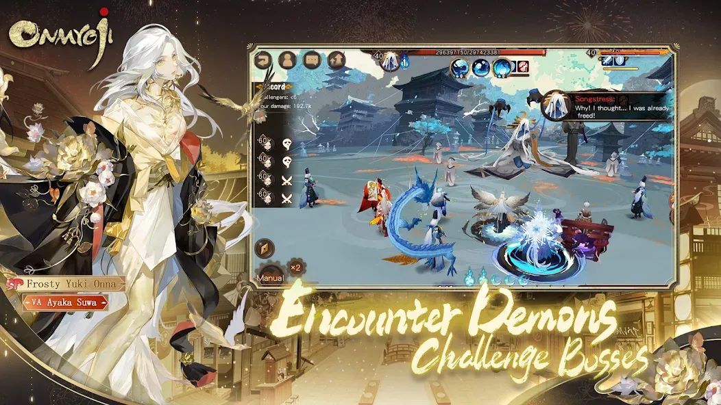 Onmyoji (Онмдзи) МОД/Взлом [Меню, Бесконечные монеты и Открытые уровни] Screenshot 5