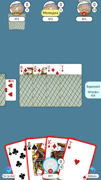Bura Burkozel МОД/Взлом [Много монет, Открытые уровни и Мега MOD] Screenshot 5