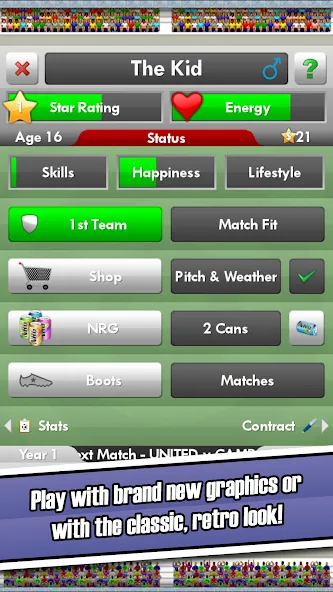 New Star Soccer (Нью Стар Соккер) МОД/Взлом [Бесконечные деньги, Монеты и Мега MOD] Screenshot 2