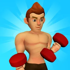Скачать Muscle Tycoon 3D: MMA Boxing взлом на много денег и бесконечную энергию на Андроид