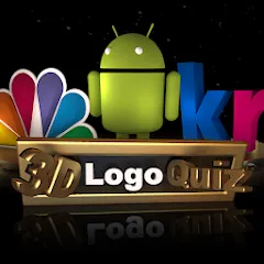 Скачать 3D Logo Quiz Взлом (Все уровни открыты) на Андроид бесплатно