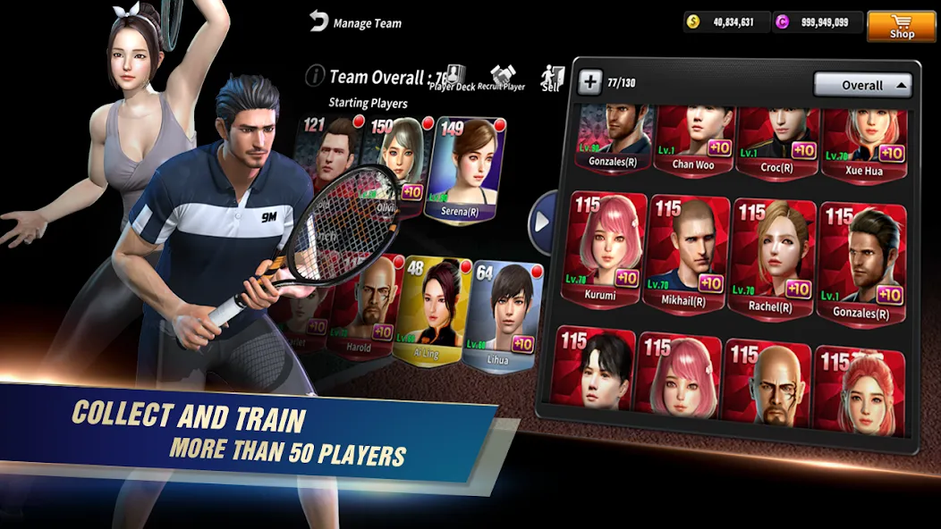 Ultimate Tennis: 3D online spo (Ультимейт Теннис) МОД/Взлом [Деньги, Монеты и Меню MOD] Screenshot 4