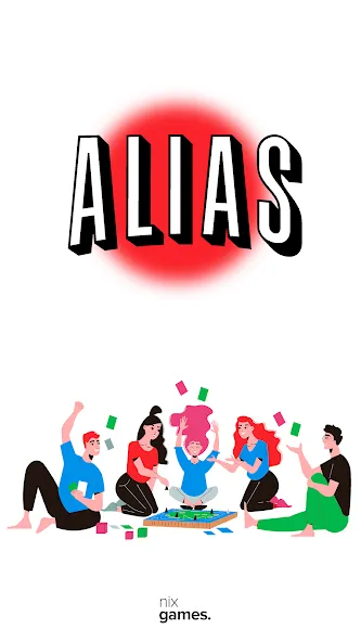 Alias - Word board game (Алиас) МОД/Взлом [Бесконечные деньги, Монеты и Мега MOD] Screenshot 1