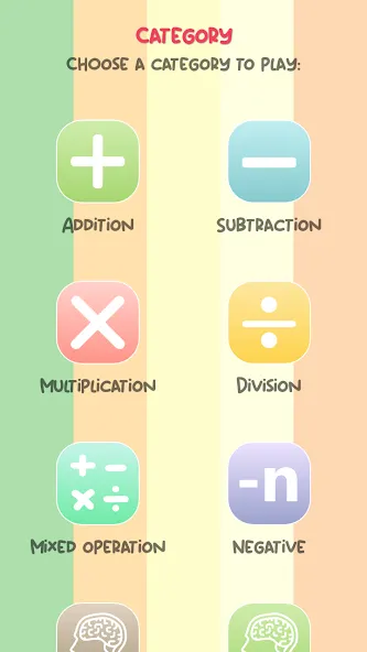 Math Quiz МОД/Взлом [Все открыто, Дополнительные деньги и Меню MOD] Screenshot 2