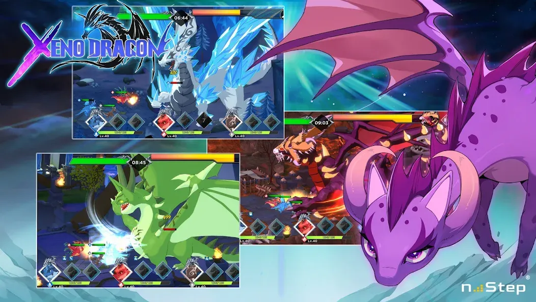 Xeno Dragon (Ксено Драгон) МОД/Взлом [Бесконечные деньги, Монеты и Мега MOD] Screenshot 2