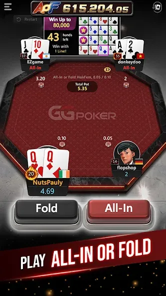 GGPoker UK - Real Online Poker (Покер Великобритания) МОД/Взлом [Бесконечные деньги, Монеты и Мега MOD] Screenshot 5