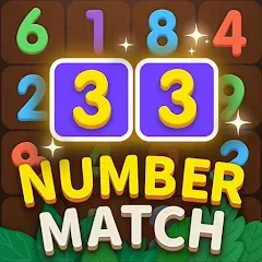 Скачать Number Match - Ten Pair Puzzle Взлом (Без рекламы) на Android бесплатно