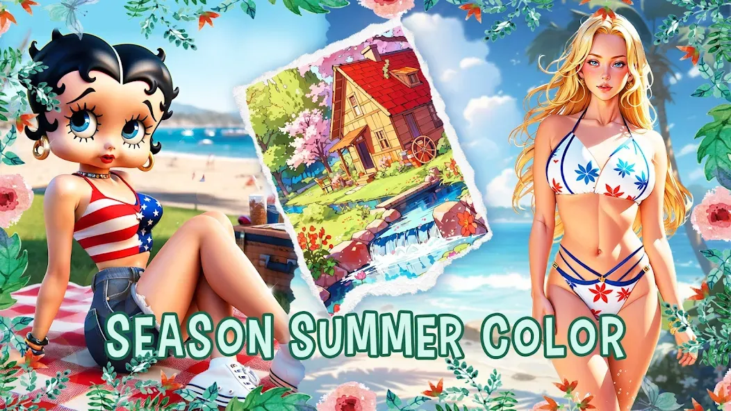 Season Summer Coloring Games МОД/Взлом [Много монет, Открытые уровни и Мега MOD] Screenshot 5