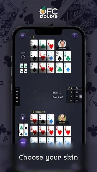 OFC Double (ОФК Дабл) МОД/Взлом [Все открыто, Дополнительные деньги и Меню MOD] Screenshot 2