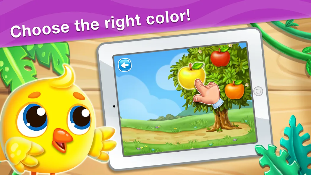 Colors learning games for kids МОД/Взлом [Много монет, Открытые уровни и Мега MOD] Screenshot 3