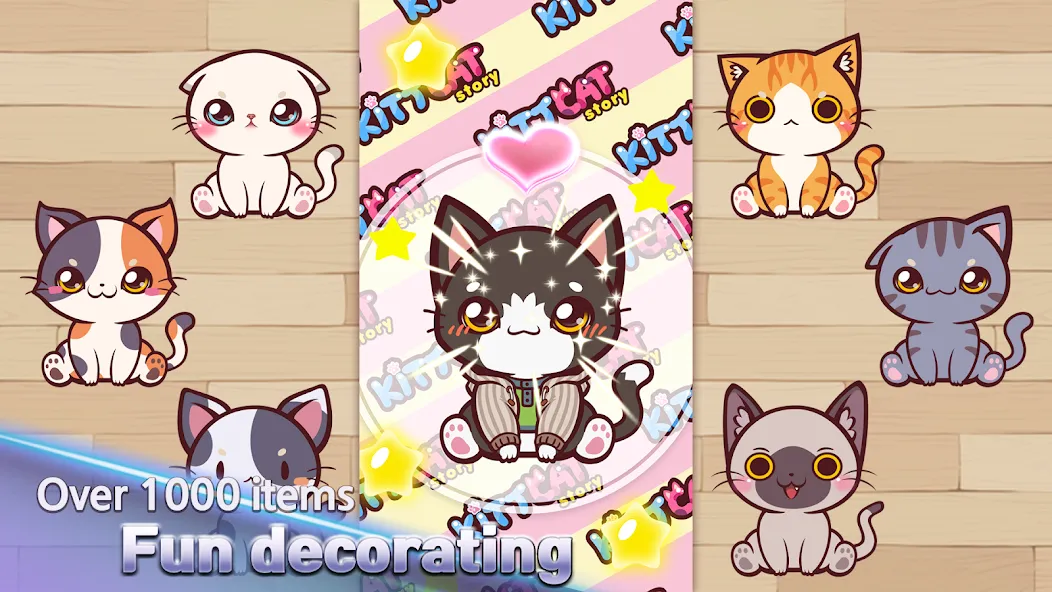 KittCat Story : Cat Maker (Киткэт Стори) МОД/Взлом [Бесконечные деньги, Монеты и Мега MOD] Screenshot 5