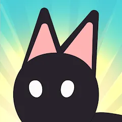 Скачать Взломанную Cringe the Cat - Music Game на андроид (Много денег)