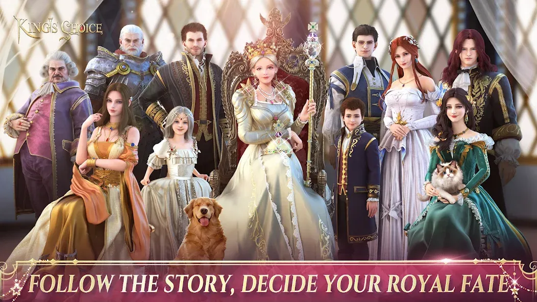 King's Choice МОД/Взлом [Бесконечные деньги, Монеты и Мега MOD] Screenshot 1