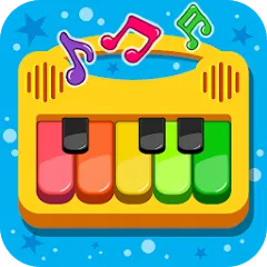 Скачать Piano Kids - Music & Songs Взломанная версия (Все песни разблокированы) на Андроид
