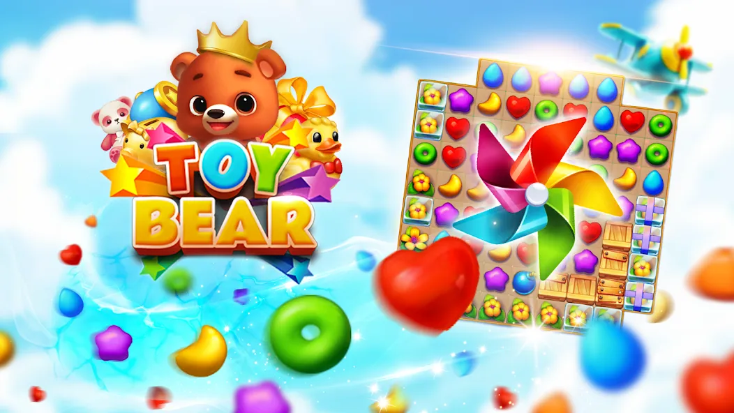 Toy Bear Sweet POP: Match 3 (Той Бир Свит ПОП) МОД/Взлом [Бесконечные деньги, Монеты и Мега MOD] Screenshot 5