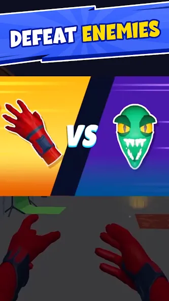 Web Master 3D: Superhero Games (Веб Мастер 3Д) МОД/Взлом [Деньги, Монеты и Меню MOD] Screenshot 1