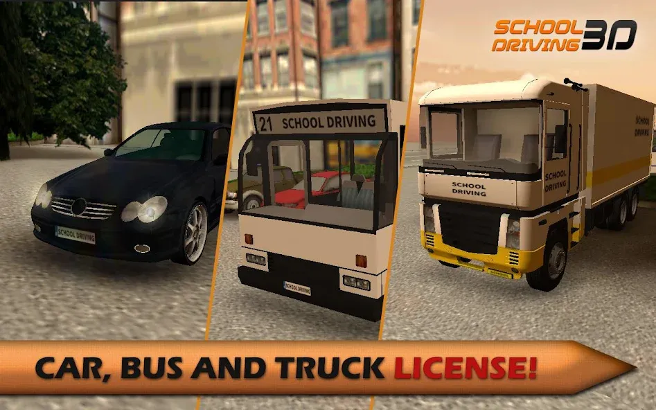 School Driving 3D (Скул Драйвинг 3Д) МОД/Взлом [Деньги, Монеты и Меню MOD] Screenshot 3
