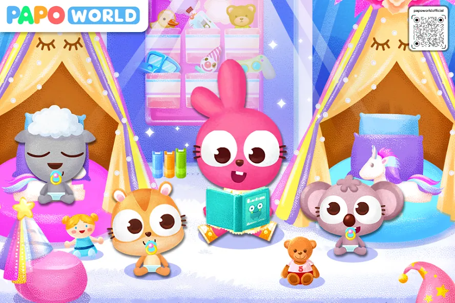 Papo Town Preschool МОД/Взлом [Много монет, Открытые уровни и Мега MOD] Screenshot 1