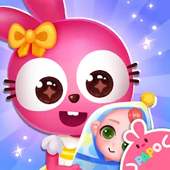 Скачать Papo Town Preschool Взлом (Все открыто) на Андроид бесплатно