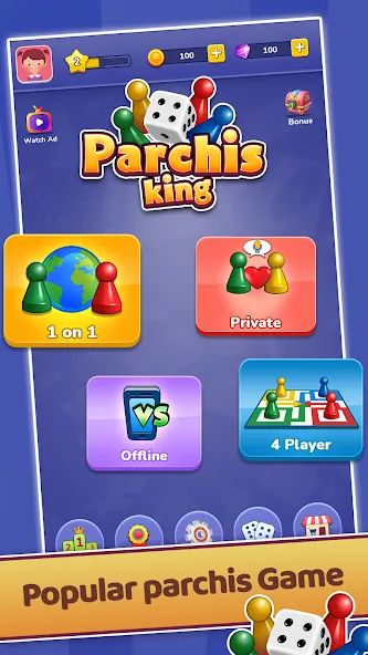 Parchís — скриншот 1 Parchís — скриншот 1