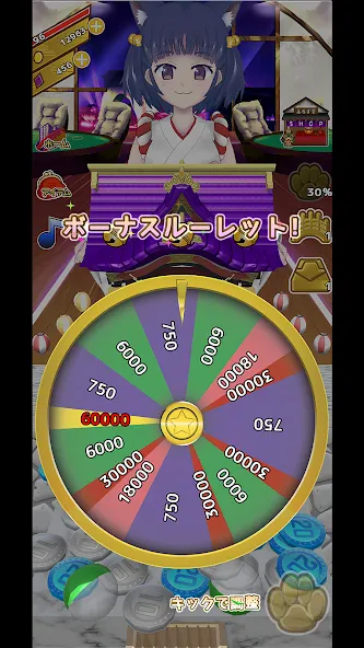 Coco's Coin Dozer МОД/Взлом [Много денег, Монет и Все открыто] Screenshot 2