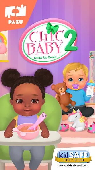 Baby care game & Dress up МОД/Взлом [Много денег, Монет и Все открыто] Screenshot 1