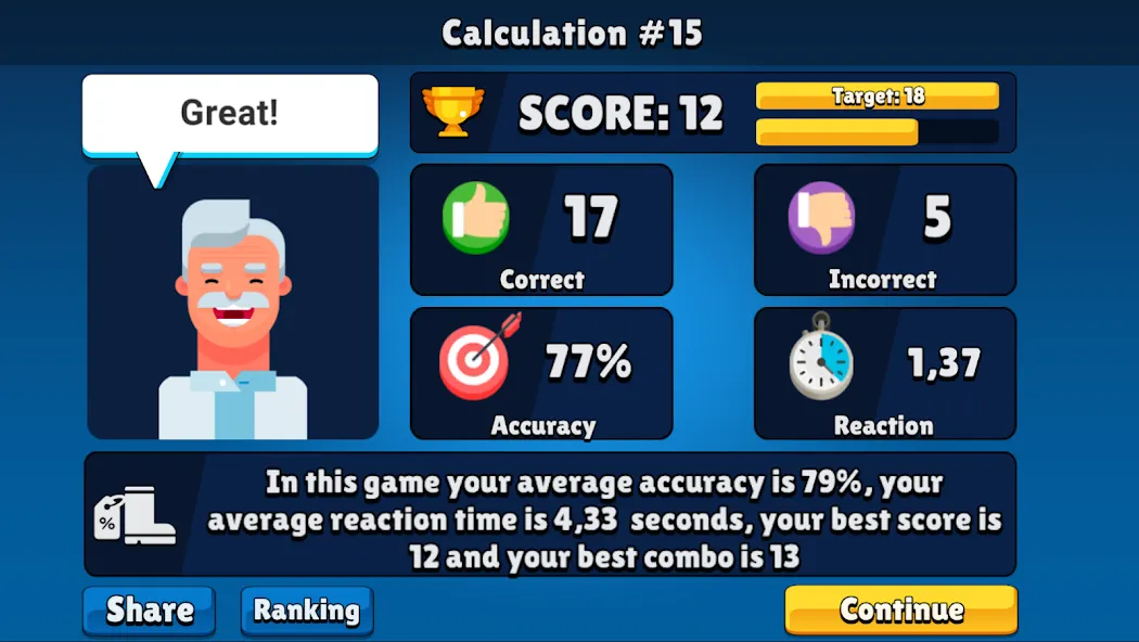 Neurobics: 60 Brain Games (Нейробика) МОД/Взлом [Меню, Бесконечные монеты и Открытые уровни] Screenshot 4