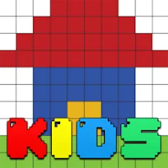 Скачать Kids Educational Game 5 Взлом (Все уровни открыты и без рекламы) на Андроид